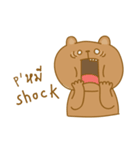 P'Bear and friends（個別スタンプ：14）