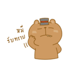 P'Bear and friends（個別スタンプ：15）
