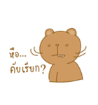 P'Bear and friends（個別スタンプ：21）