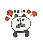 P'Bear and friends（個別スタンプ：27）