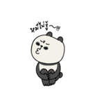 P'Bear and friends（個別スタンプ：29）