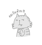 P'Bear and friends（個別スタンプ：39）