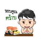 BesutoMK（個別スタンプ：1）