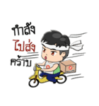 BesutoMK（個別スタンプ：3）