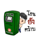 BesutoMK（個別スタンプ：4）