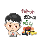 BesutoMK（個別スタンプ：7）
