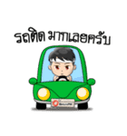 BesutoMK（個別スタンプ：9）