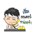 BesutoMK（個別スタンプ：11）