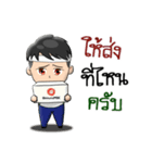 BesutoMK（個別スタンプ：13）
