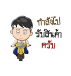 BesutoMK（個別スタンプ：15）