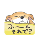 てらわんこの日常（個別スタンプ：21）