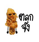 Hungry Fried chicken（個別スタンプ：19）