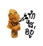 Hungry Fried chicken（個別スタンプ：22）