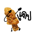 Hungry Fried chicken（個別スタンプ：26）