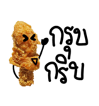Hungry Fried chicken（個別スタンプ：28）
