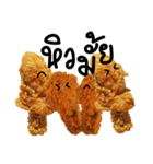 Hungry Fried chicken（個別スタンプ：34）