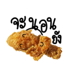 Hungry Fried chicken（個別スタンプ：40）