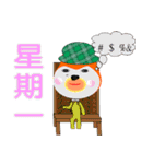 Old yu talks endlessly（個別スタンプ：5）