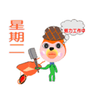 Old yu talks endlessly（個別スタンプ：6）