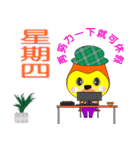 Old yu talks endlessly（個別スタンプ：8）