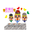 Old yu talks endlessly（個別スタンプ：9）