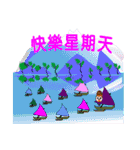 Old yu talks endlessly（個別スタンプ：11）