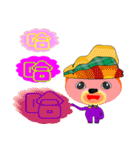 Old yu talks endlessly（個別スタンプ：12）