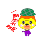 Old yu talks endlessly（個別スタンプ：15）