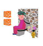 Old yu talks endlessly（個別スタンプ：21）