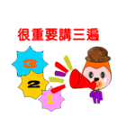 Old yu talks endlessly（個別スタンプ：22）