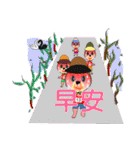 Old yu talks endlessly（個別スタンプ：24）