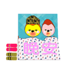 Old yu talks endlessly（個別スタンプ：25）