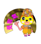 Old yu talks endlessly（個別スタンプ：30）