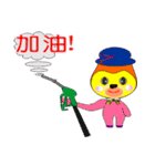 Old yu talks endlessly（個別スタンプ：32）