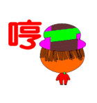 Old yu talks endlessly（個別スタンプ：33）