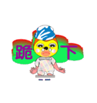 Old yu talks endlessly（個別スタンプ：35）