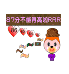 Old yu talks endlessly（個別スタンプ：38）