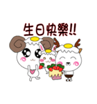 Slowly deer＆ Bibi rabbit＆Baa Baa sheep（個別スタンプ：40）