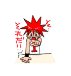 数秘術擬人化スタンプ（個別スタンプ：1）