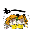 数秘術擬人化スタンプ（個別スタンプ：11）