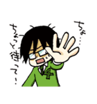 数秘術擬人化スタンプ（個別スタンプ：12）