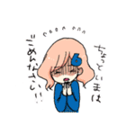 数秘術擬人化スタンプ（個別スタンプ：19）