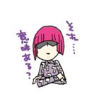 数秘術擬人化スタンプ（個別スタンプ：22）