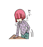 数秘術擬人化スタンプ（個別スタンプ：23）