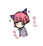 数秘術擬人化スタンプ（個別スタンプ：24）