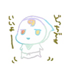 数秘術擬人化スタンプ（個別スタンプ：30）