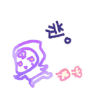 数秘術擬人化スタンプ（個別スタンプ：32）