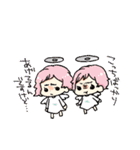 数秘術擬人化スタンプ（個別スタンプ：33）