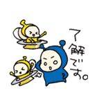 数秘術擬人化スタンプ（個別スタンプ：40）