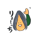 或る女（個別スタンプ：1）